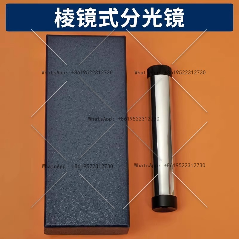 Large edge spectroscope handhe - Spectroscope Handheld recensione e prezzo