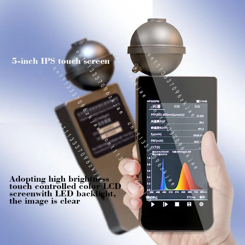 HP350B Handheld Blue Light Spe - Spectroscope Handheld recensione e prezzo