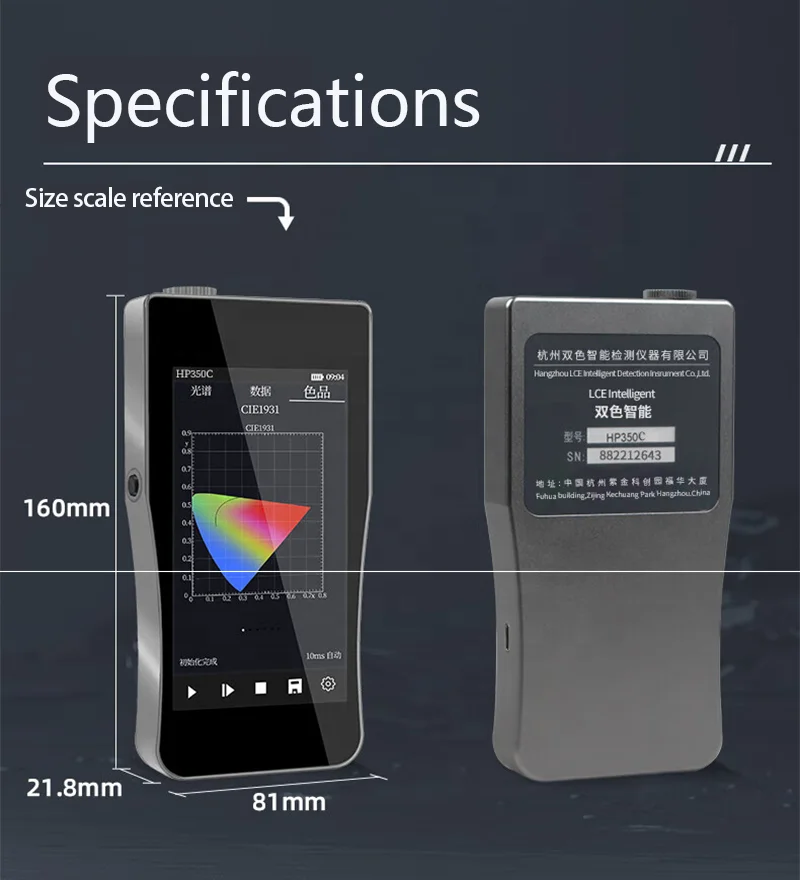 HP350B Handheld Blue Light Spe - Spectroscope Handheld recensione e prezzo