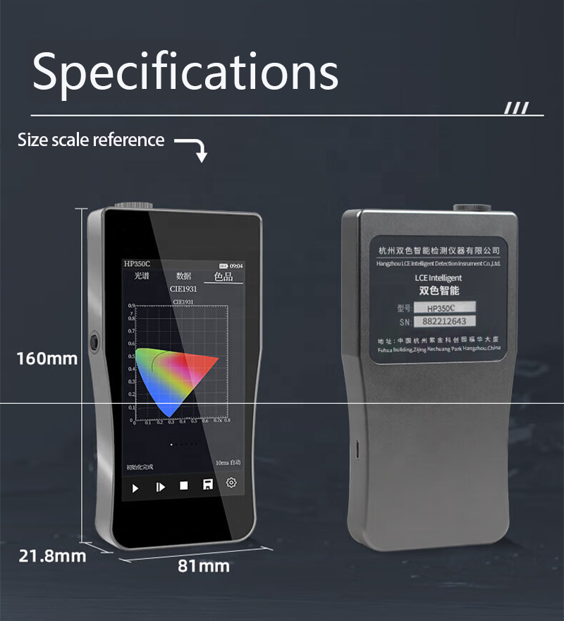 HP350B Handheld Blue Light Spe - Spectroscope Handheld recensione e prezzo