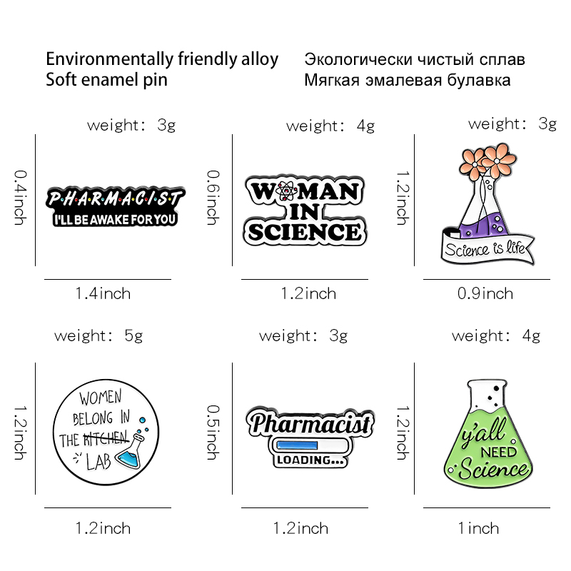 Chemistry Pharmacist Enamel Pi - Science Buddies recensione e prezzo