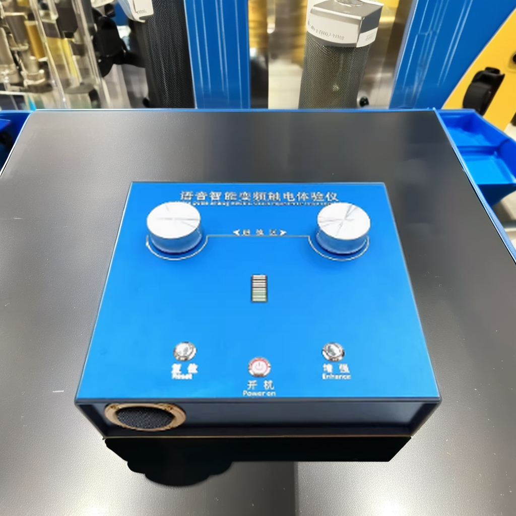 Voice Intelligent Variable Fre - Science Exhibition Models recensione e prezzo